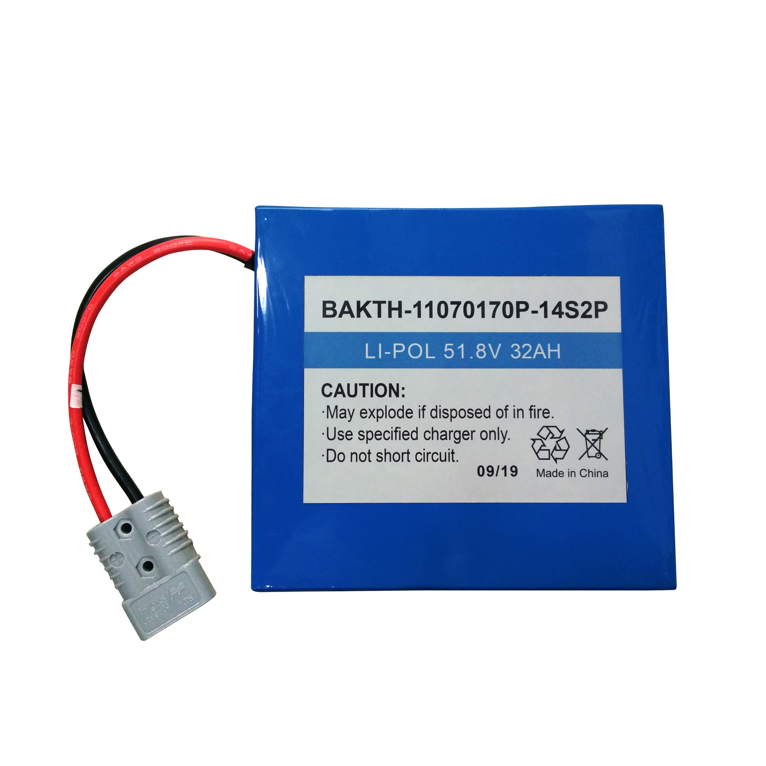built in 48 volt lithium polymer battery cell for plane